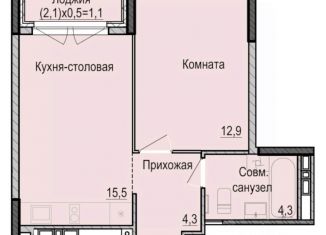 Продаю 1-комнатную квартиру, 38.1 м2, Ижевск