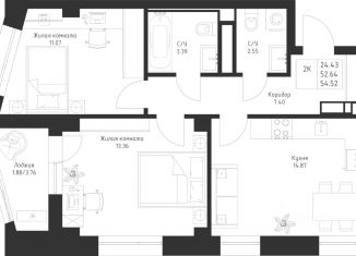 Продается двухкомнатная квартира, 54.52 м2, Казань