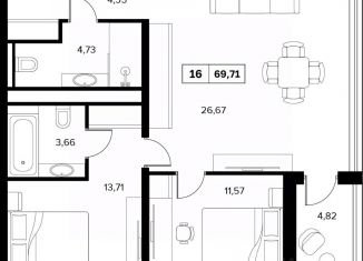 Продажа 3-комнатной квартиры, 69.71 м2, Краснодарский край