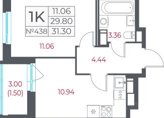 Продажа 1-комнатной квартиры, 31.3 м2, Пушкин
