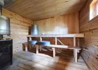 Продается дом, 14.3 м2, Свердловская область