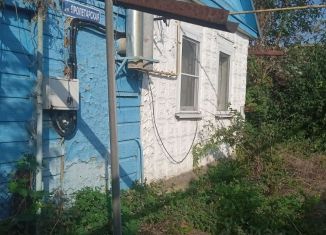 Продам дом, 42.5 м2, Краснодарский край