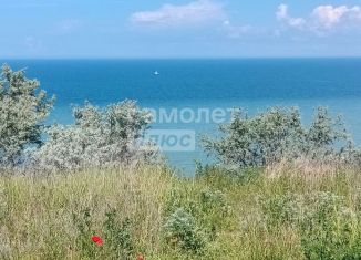 Продажа земельного участка, 6 сот., Краснодарский край