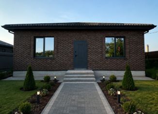 Продается дом, 133 м2, поселок Щепкин, Советская улица