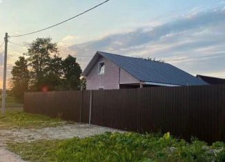 Дом на продажу, 136.1 м2, деревня Рабитицы, деревня Рабитицы, 45А