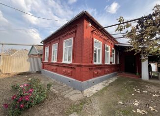 Дом на продажу, 55.2 м2, Краснодарский край, улица Плехуна, 26