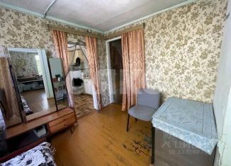 Продаю дом, 56.7 м2, Краснодарский край, Сосновый переулок, 9
