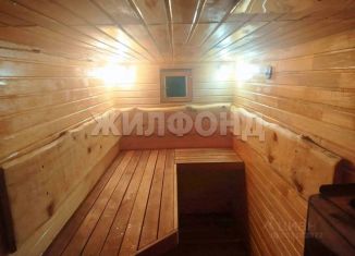 Продается земельный участок, 6 сот., коттеджный поселок Индия