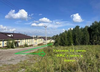 Продажа участка, 15 сот., Красноярск, Свердловский район