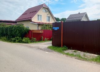 Продам участок, 6 сот., Москва