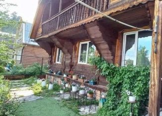 Продажа дома, 198 м2, Свердловская область
