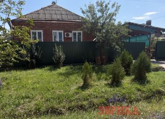 Продается дом, 74 м2, Краснодарский край, улица Комарова, 57