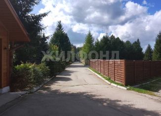 Участок на продажу, 28.5 сот., Бердск