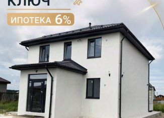 Продам коттедж, 133 м2, Свердловская область, Советский переулок