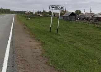 Сдается дом, 40 м2, Новосибирская область