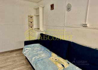 Продажа дома, 26 м2, Свердловская область