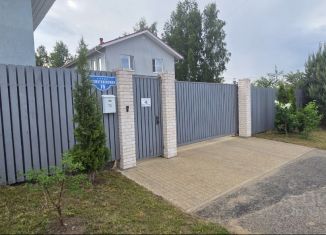Продаю дом, 242 м2, деревня Разметелево, Разметелевская улица, 75