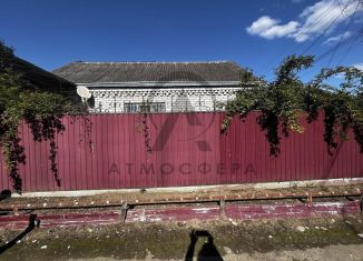 Продаю дом, 79.8 м2, Краснодарский край, улица Мищенко