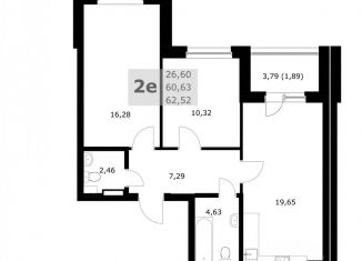 Продаю 2-ком. квартиру, 62.5 м2, Самара, проспект Карла Маркса, 245Б