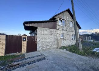 Дом на продажу, 147.1 м2, Свердловская область, улица Тургенева, 5