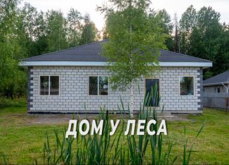 Продажа дома, 136.2 м2, Ленинградская область, СНТ Перепелкино, 8