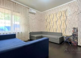 Продам дом, 34 м2, Краснодар, Длинная улица, 172