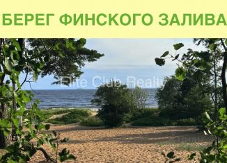 Продам участок, 52 сот., посёлок Солнечное, Приморское шоссе