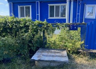 Продажа дома, 55.9 м2, Нижегородская область, Молодёжная улица