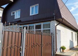 Продам дом, 200 м2, Курская область, улица Котлякова