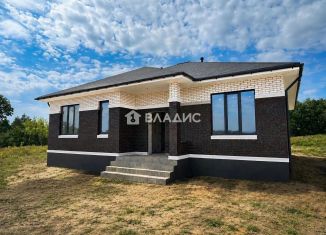 Дом на продажу, 120 м2, Белгородская область, Школьная улица, 32