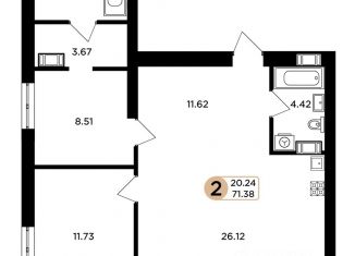 Продам 2-ком. квартиру, 70.7 м2, Самара, метро Московская
