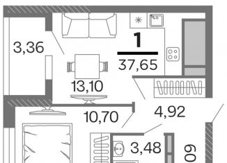 1-комнатная квартира на продажу, 37.65 м2, Рязань, Московский район