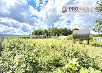 Участок на продажу, 9 сот., Республика Башкортостан