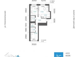 Продажа трехкомнатной квартиры, 68.86 м2, Уфа, Октябрьский район