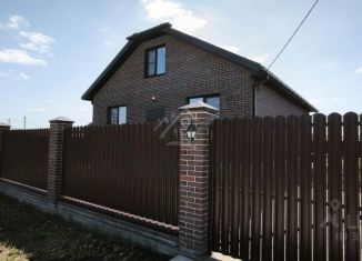 Продажа дома, 90 м2, поселок городского типа Ильский, Центральная площадь