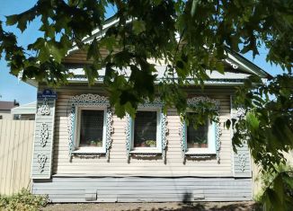 Продается дом, 73.5 м2, Ярославская область, улица Некрасова, 11