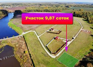 Продам участок, 9.87 сот., Тульская область