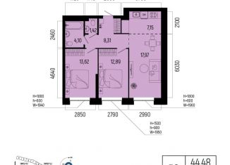 Продается 3-комнатная квартира, 65.46 м2, Уфа