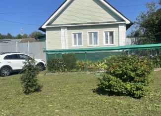 Продается дом, 42 м2, Ульяновская область, улица Ульянова