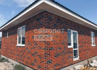 Дом на продажу, 64 м2, Курская область, Авангардная улица
