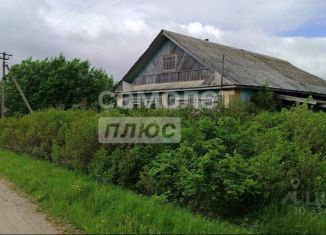Продается дом, 70.4 м2, Вологодская область