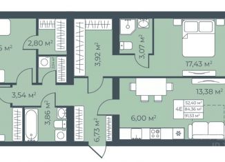 Продается 4-ком. квартира, 91.53 м2, Борисоглебск
