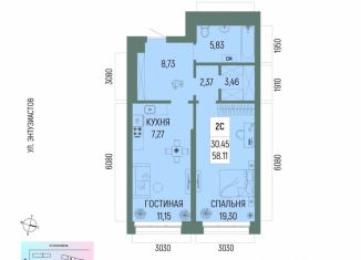 Продажа 2-комнатной квартиры, 58.11 м2, Уфа