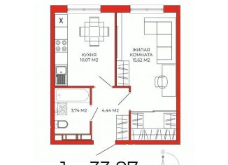 Продам 1-ком. квартиру, 33.87 м2, Пенза, Октябрьский район