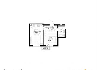 Продается 1-комнатная квартира, 42.47 м2, Самара, метро Безымянка
