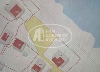 Продается участок, 7.34 сот., Пермский край