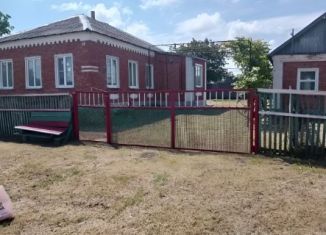 Дом на продажу, 64.5 м2, Ростовская область, улица Ленина, 95