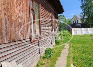 Продажа дома, 54.3 м2, Пермский край, улица Малышева, 30
