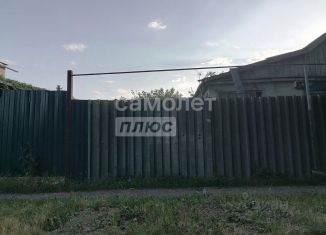 Участок на продажу, 9.3 сот., Ессентуки, улица Орджоникидзе, 5