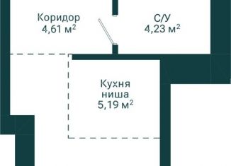 Продажа квартиры студии, 29.25 м2, Уфа, Октябрьский район
